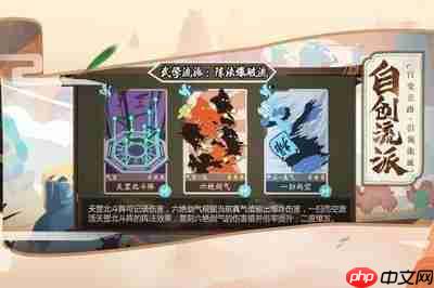 荒无之下2026最新礼包兑换码在哪看