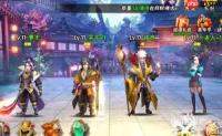 灵武世界武将如何搭配