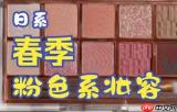 杂志迷免费版怎么下载