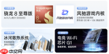 如何防止Fake Location位置跳回