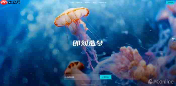 2026年AI电商生图工具TOP5推荐:实测最好用的5款AI商品图工具