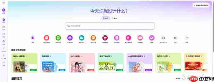 2026年AI电商生图工具TOP5推荐:实测最好用的5款AI商品图工具