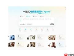 2026年AI电商生图工具TOP5推荐：实测最好用的5款AI商品图工具