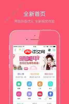 乐清上班族论坛网页版在线入口在哪