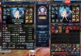 DNF18周年庆版本帕拉丁毕业附魔怎么选-18周年庆版本帕拉丁毕业附魔推荐有哪些