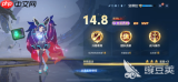 王者荣耀世界东方曜如何培养