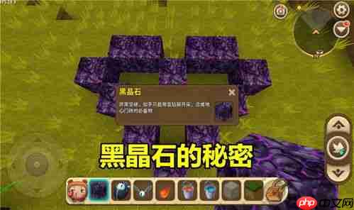 迷你世界方块有哪些种类-迷你世界全方块种类介绍