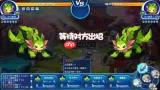 洛克王国世界怒目怂猫图鉴是什么