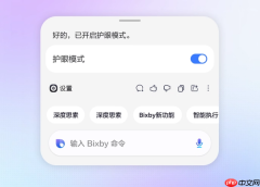 夏日露营正当时 三星Galaxy S26系列重新定义假日出行体验