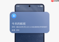 夏日露营正当时 三星Galaxy S26系列重新定义假日出行体验