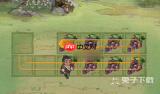 叫我大掌柜纪元隙间行怎么玩