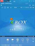 premiere如何添加伪光照