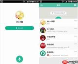 微信最多能发多大的文件