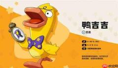洛克王国世界小灵面图鉴是什么