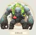 勇者幻兽录巨兽山谷怎么玩