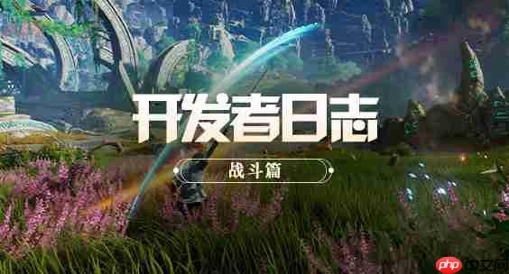 王者荣耀世界开荒如何配队