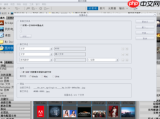 Adobe Bridge如何批量改名