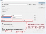 Adobe Bridge如何批量改名