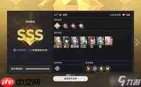 崩坏星穹铁道光能盾牌阿雅补三财富宝钻成就如何达成
