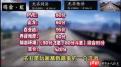 燕云十六声滹沱版本什么PVP流派强力