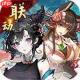 燕云十六声滹沱版本什么PVP流派强力