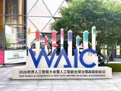 如何用FusionSvrG5208 KB知识库一体机,让每一个Token都产生业务价值