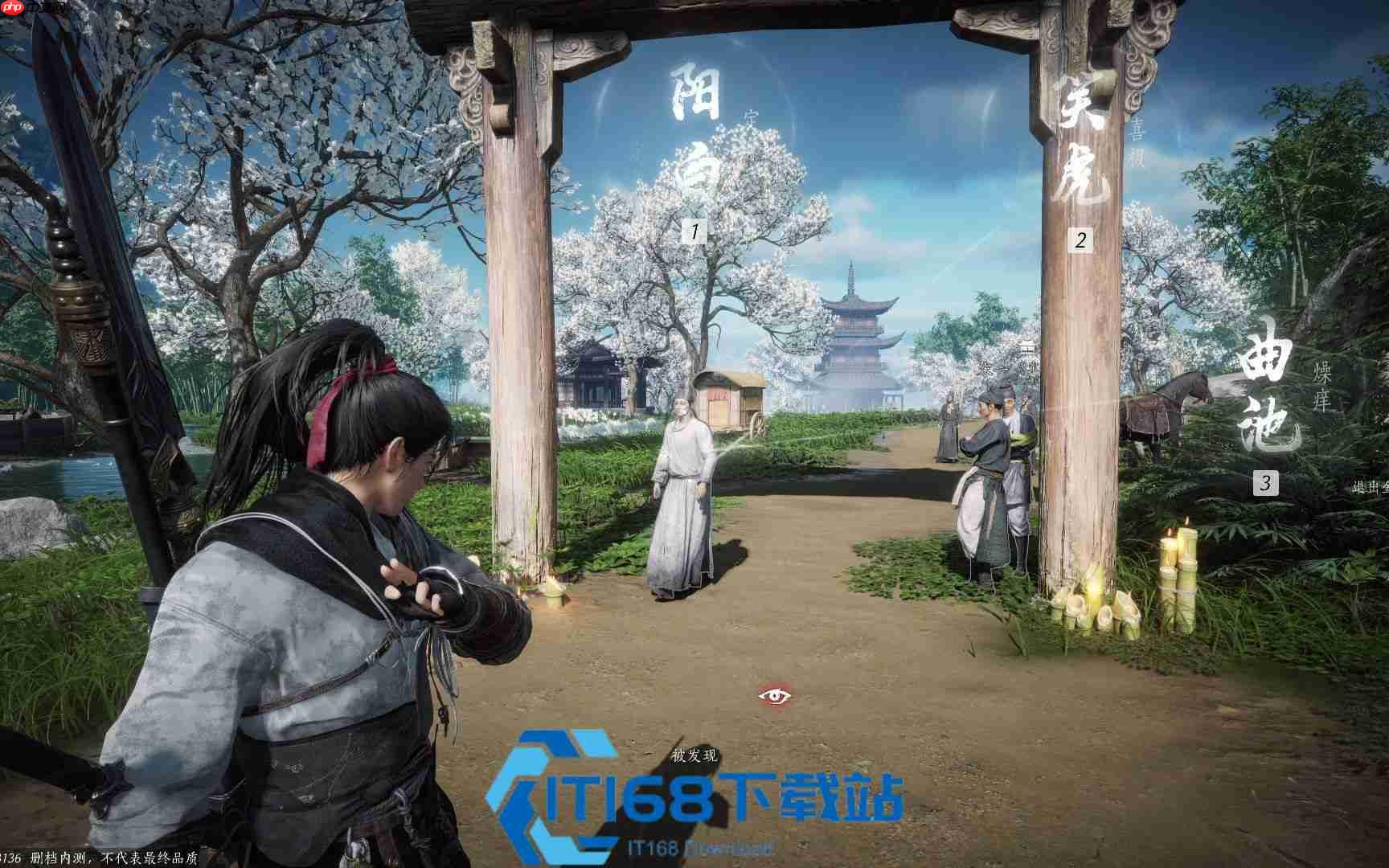 燕云十六声新手武器首选推荐 入门必看搭配超全攻略