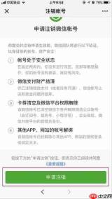 粉笔公考网页版在线入口在哪