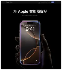 Apple智能完成备案，国行iPhone补齐AI短板，7款AI同步过审