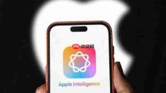 Apple智能完成备案，国行iPhone补齐AI短板，7款AI同步过审