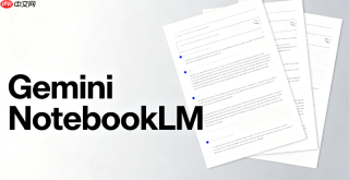 gemini notebook 3.1代码分析实战:多源数据复杂处理全流程【详解】