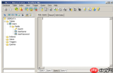 Windows下如何使用SQLite