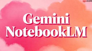 gemini notebook 3.0隐藏技巧:开启安全云计算机执行代码分析【技巧】