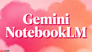 Gemini Notebook 3.0隐藏技巧：开启安全云计算机执行代码分析【技巧】