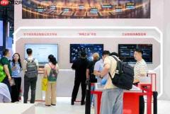 燧原科技持续展示国产AI算力规模化落地成果，共筑Token经济时代算力底座