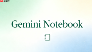 gemini notebook 3.1考试压缩版指南:精准提示词触发生成【技巧】