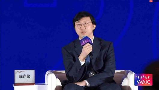 WAIC 2026主论坛|它石智航陈亦伦:世界模型理解世界,物理AI改变世界