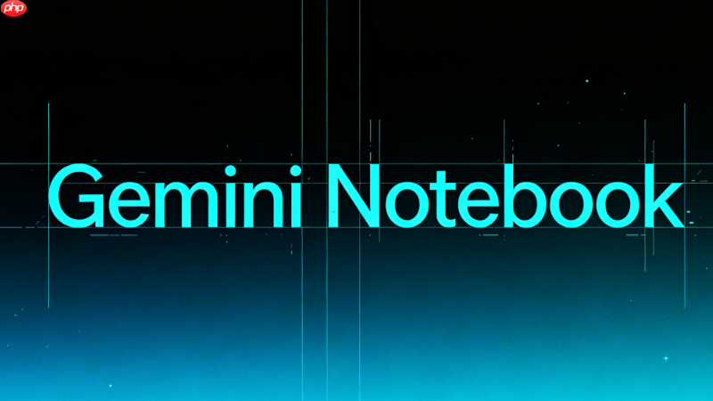 gemini notebook 2.0/3.1隐藏技巧:复制svg嵌入ppt与自动补全流程【技巧】
