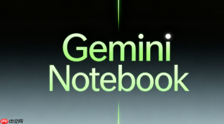 gemini notebook 2.0/3.1跨平台使用：新建笔记交叉编辑与下拉刷新【教程】