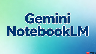 Gemini Notebook 2.0/3.1新手入门：结合Gems功能出考题与解释名词【教程】