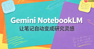 gemini notebook故障排查：资料上传格式要求异常解决【解答】