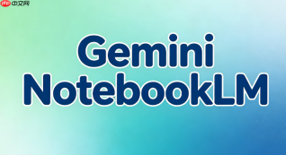 gemini notebook 2.0/3.0高频功能：结合deep research产出长篇报告【介绍】