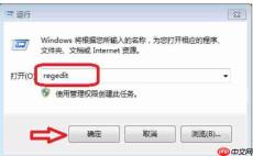 网易mumu模拟器怎么解决闪退问题-网易mumu模拟器解决闪退问题的方法