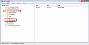网易mumu模拟器怎么解决闪退问题-网易mumu模拟器解决闪退问题的方法
