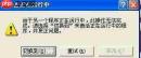 找字高手第25关答案在哪-找字高手第25关答案是什么