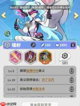 梦境护卫队东方宫主玩法攻略