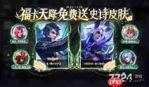 王者10周年庆的时间是几月几号