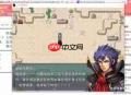 死神公主与异书馆的怪物全收集流程怎么玩-死神公主与异书馆的怪物全收集攻略分享