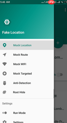 Fake Location怎么隐藏ROOT状态