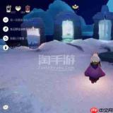 光遇游戏ID在哪里看-光遇查看游戏ID位置教程